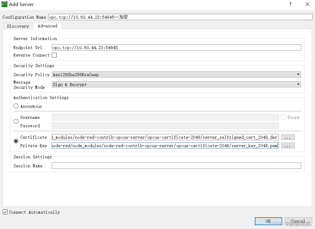 【Node-RED】node-red-contrib-opcua-server模块使用（2）