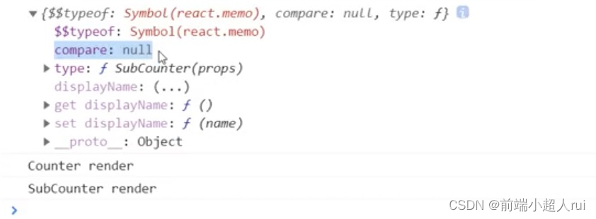 React PureComponent 和 React.memo()区别