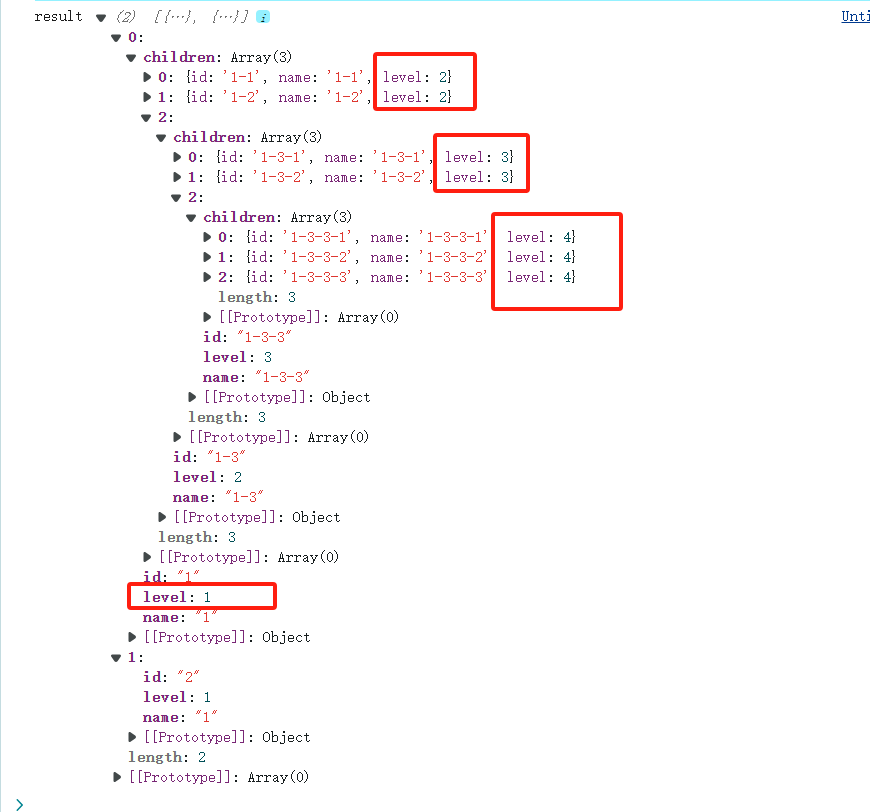 javascript遍历多层级数据