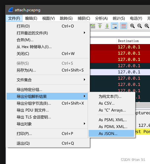 [ CTF ]【天格】战队<span style='color:red;'>WriteUp</span>-第七<span style='color:red;'>届</span>“强网<span style='color:red;'>杯</span>”全国安全挑战赛