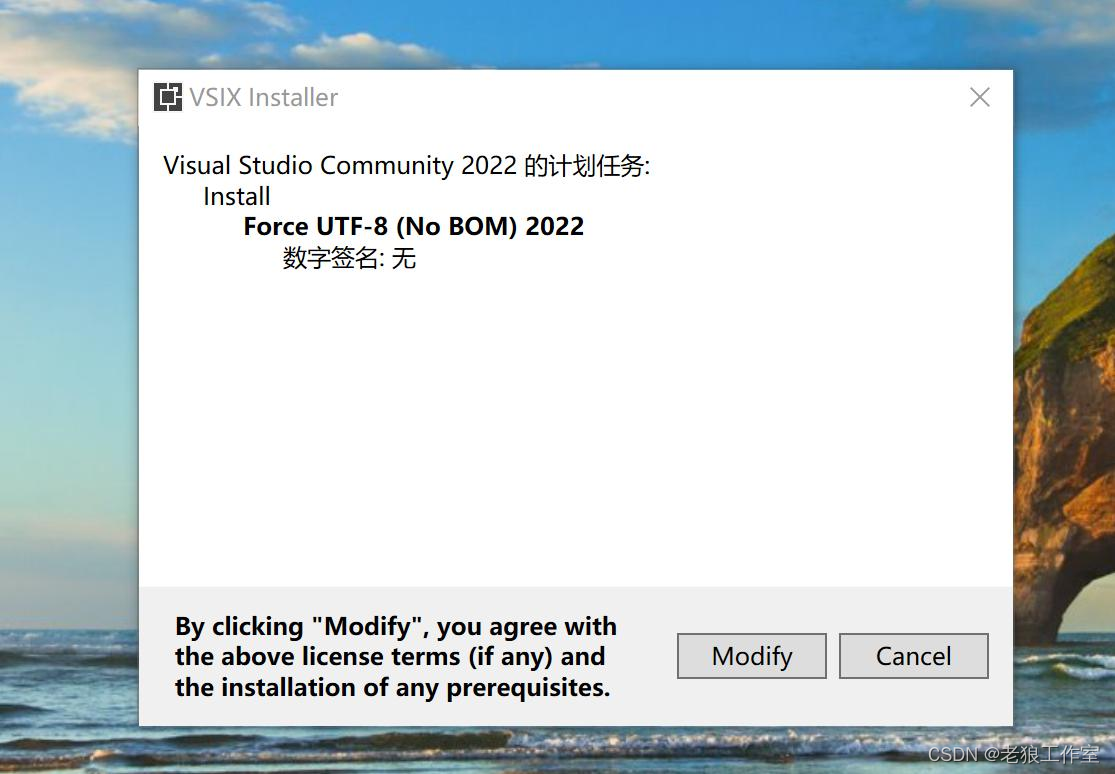 https://img-blog.csdnimg.cn/direct/fea3f1dd336e4b05ac7521f6418f742a.png