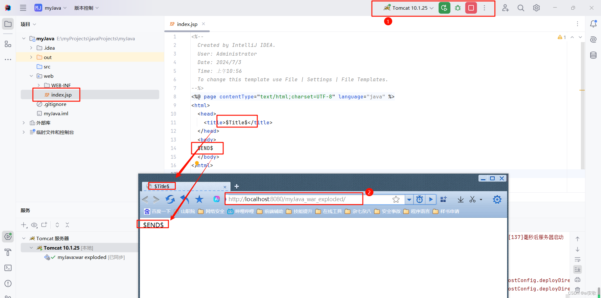 【JavaWeb】利用IntelliJ IDEA 2024.1.4 +Tomcat10 搭建Java Web项目开发环境（图文超详细）