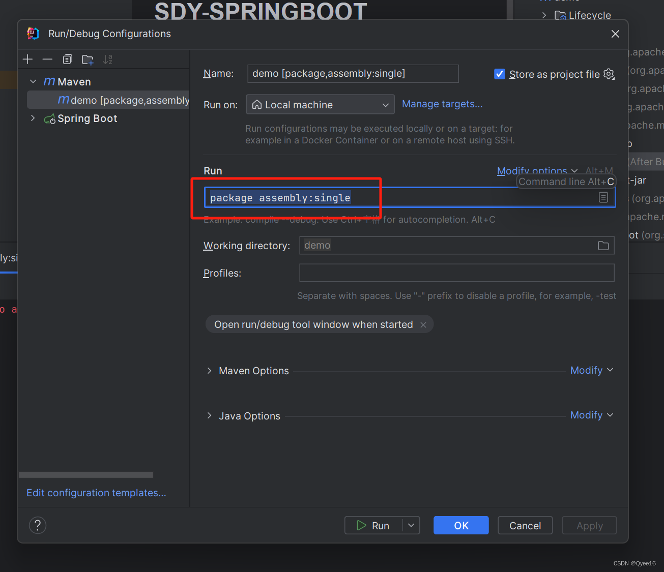 【java】spring打包找不到主类