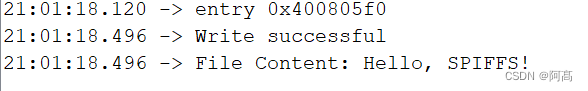 ESP32使用SPIFFS时提示：E (21) SPIFFS: mount failed, -10025