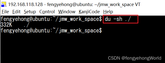 Linux du和df命令