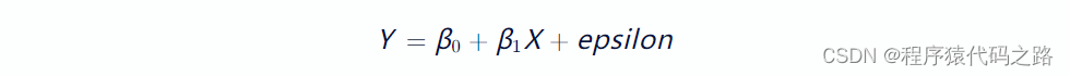 [ Y = \beta_0 + \beta_1X + epsilon ]