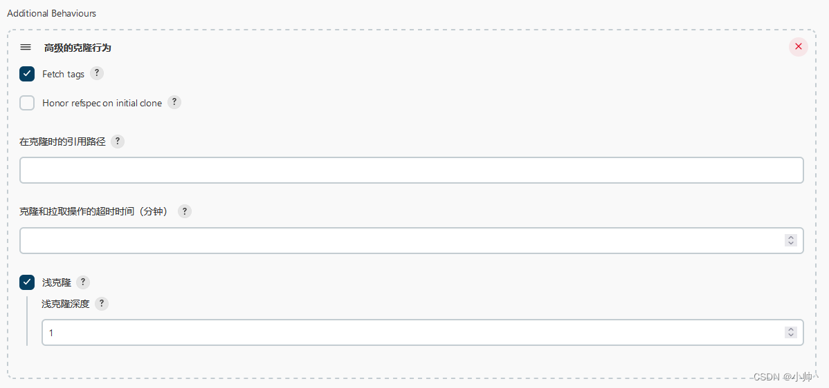 【Jenkins】data stream <span style='color:red;'>error</span>|<span style='color:red;'>Error</span> cloning remote repo ‘origin‘ <span style='color:red;'>错误</span><span style='color:red;'>解决</span>【亲测有效】