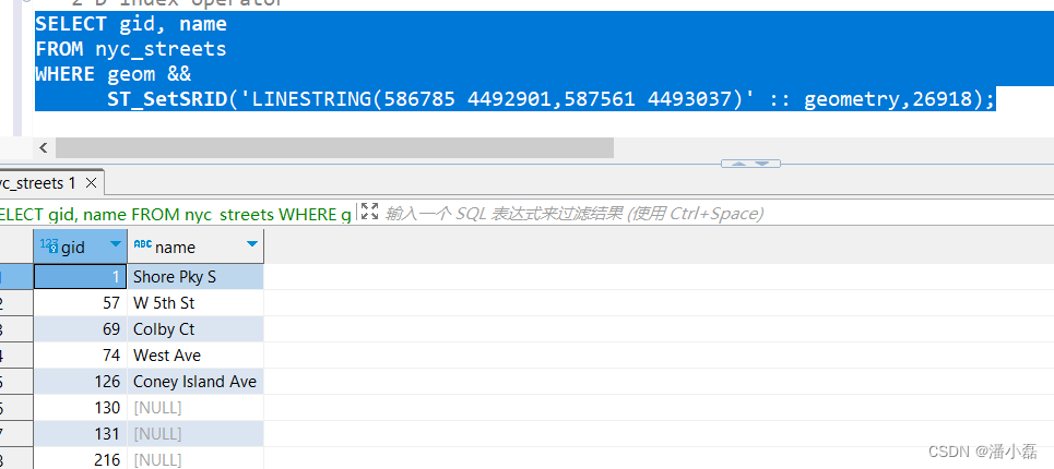 PostGIS学习教程二十：3-D