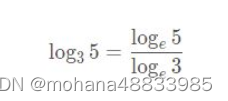 python numpy np.log 底数