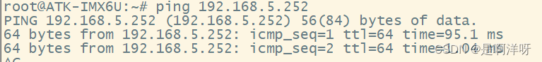 使用一根网线，让Ubuntu和正点原子I.MX6ULL开发板互相ping通