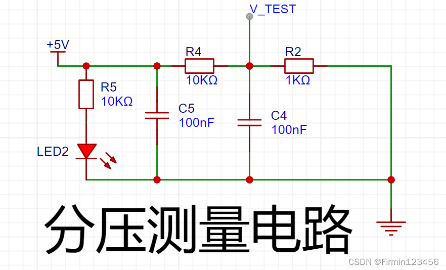 用ESP32的ADC引脚，结合分压电路测量电压