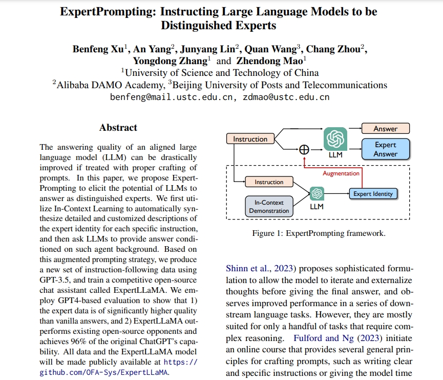 ExpertPrompting：指导大语言模型成为杰出专家