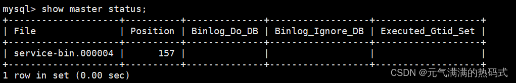 设置主从复制时发生报错Could not find first log file name in binary log index file‘；解决方案