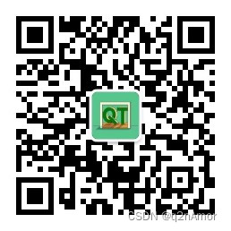 用 QPlainTextEdit 实现一个日志控制台(带源码)