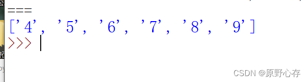 Python中字符串知识点汇总，以及map（）函数的使用