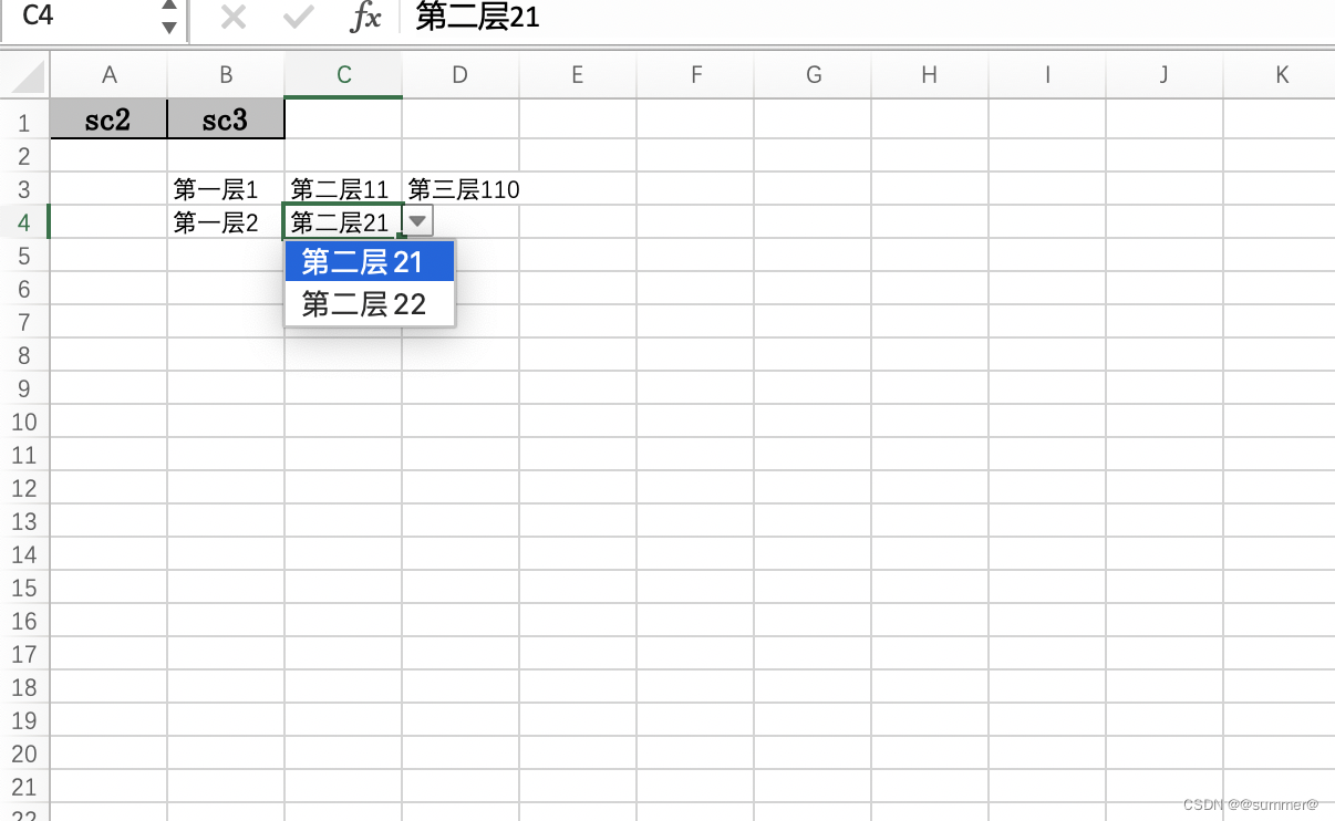 java eazyexcel 实现excel的动态多级联动下拉列表（1）使用名称管理器+INDIRECT函数