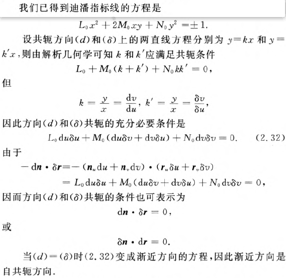 外链图片转存失败,源站可能有防盗链机制,建议将图片保存下来直接上传