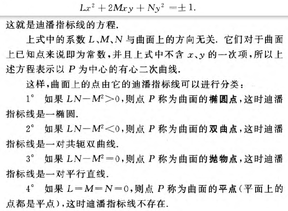 外链图片转存失败,源站可能有防盗链机制,建议将图片保存下来直接上传