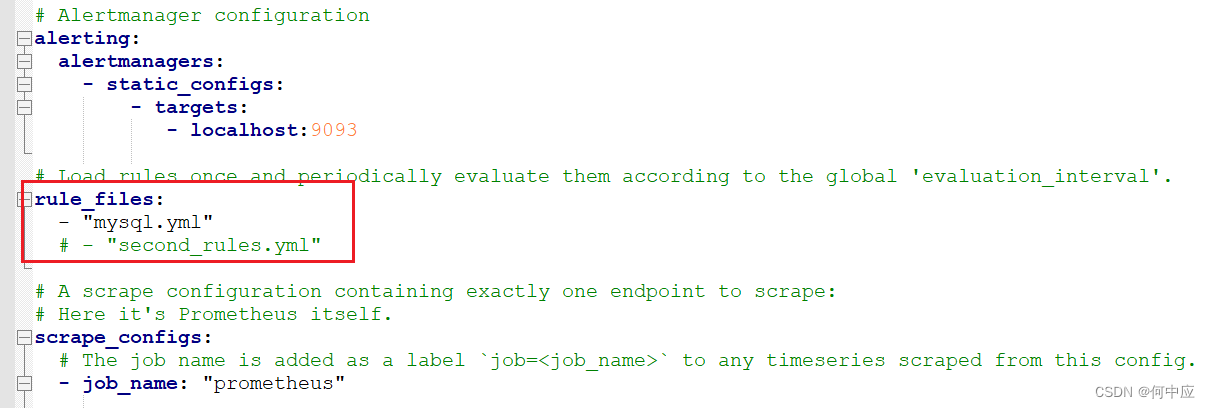 prometheus的rules配置