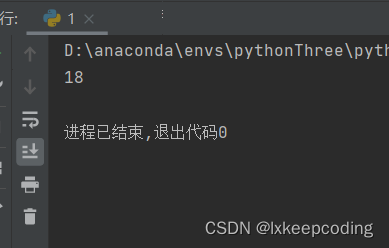 跟着我学Python进阶篇：02.面向对象（上）