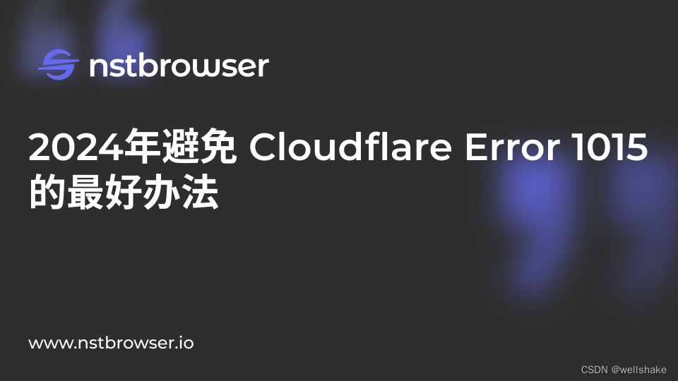 28335仿真调试时，出现Error - 1015_error -1015-CSDN博客