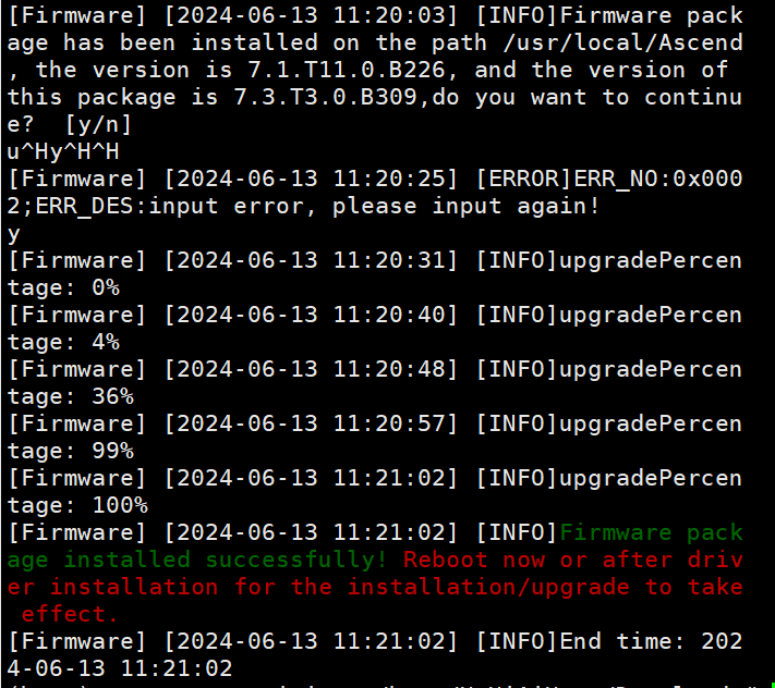 OrangePi AI Pro 固件升级 —— 让主频从 1.0 GHz 到 1.6 GHz 的巨大升级