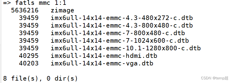 uboot中bootcmd 和 bootargs 环境变量