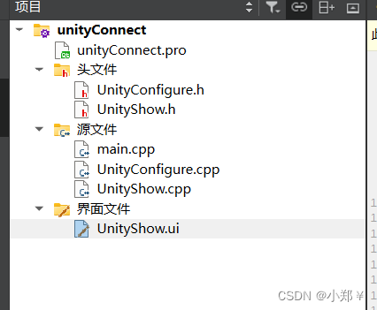 QT+Unity3D 超详细（将unity3D与QT进行连接，并实现信息传递）