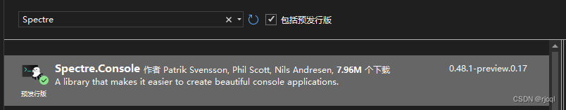 .NET 资源监视