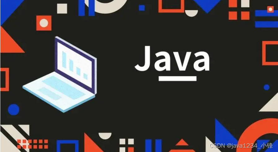  【吊打面试官系列】Java高并发篇 - 什么是自旋 ？