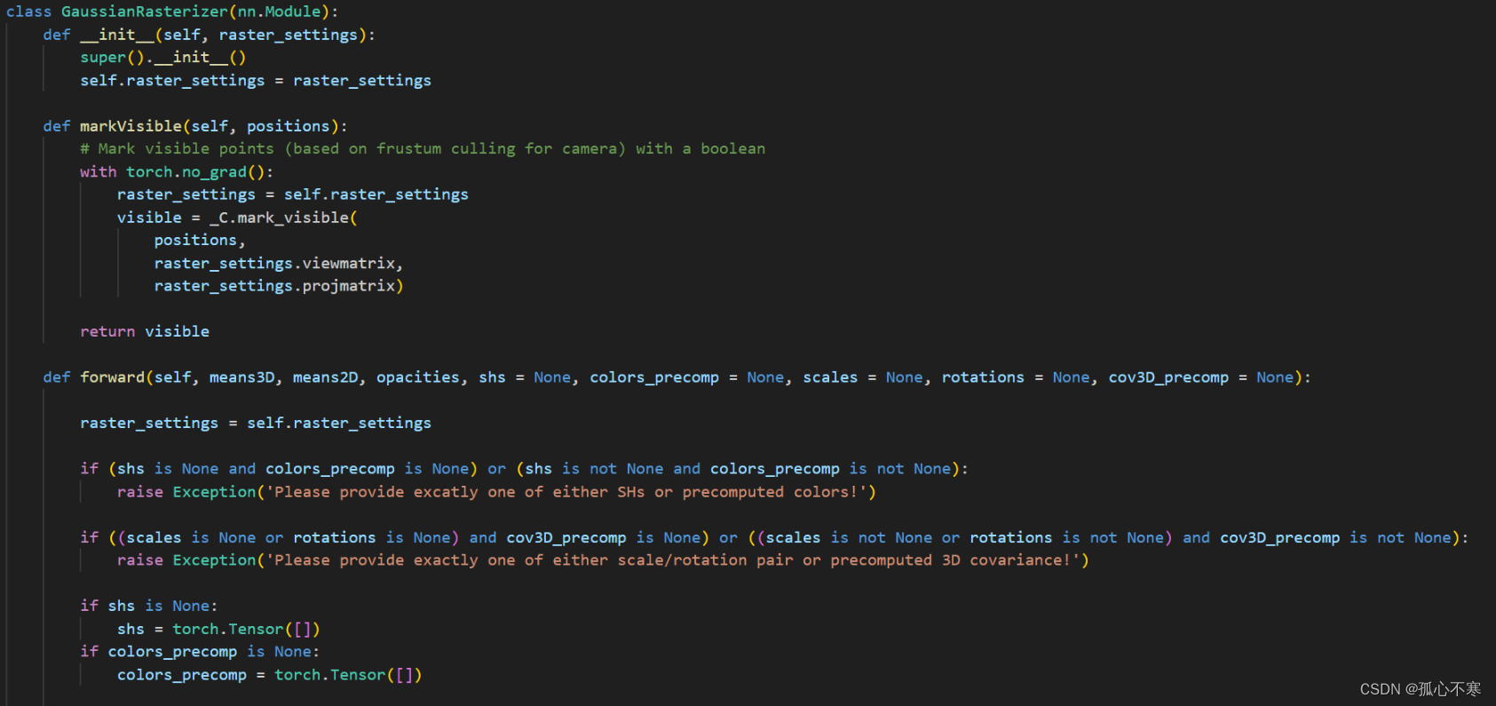 3D Gaussian Splatting代码中的train和render两个文件代码解读