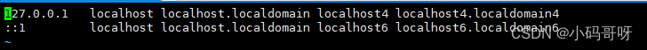 Linux服务器安装vim命令