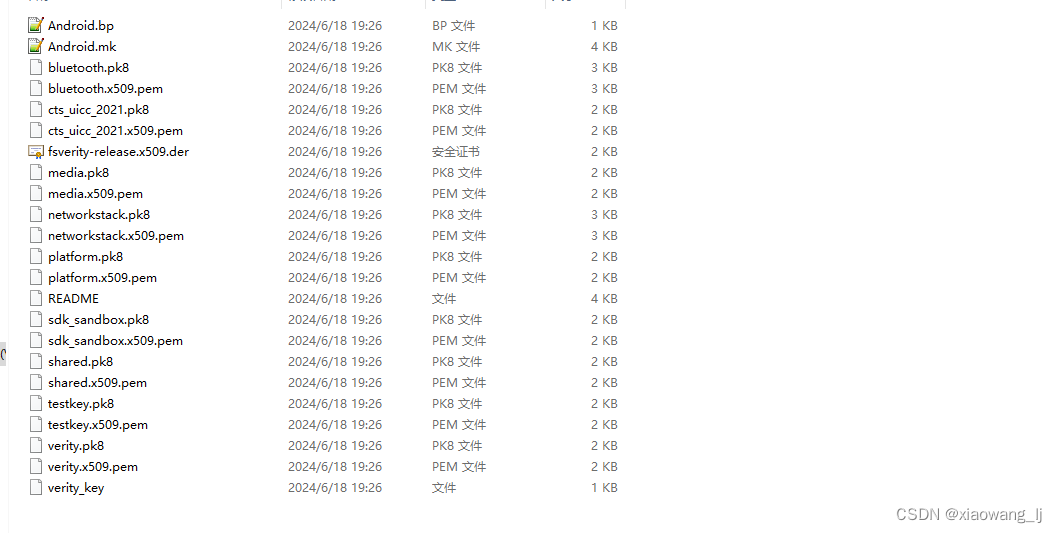 keytoolimportkeypair 脚本解析_keytoolimportkeypair win10 platform.pk8CSDN博客