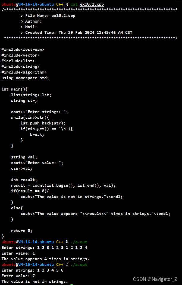 C++ //练习 10.2 重做上一题，但读取string序列存入list中。