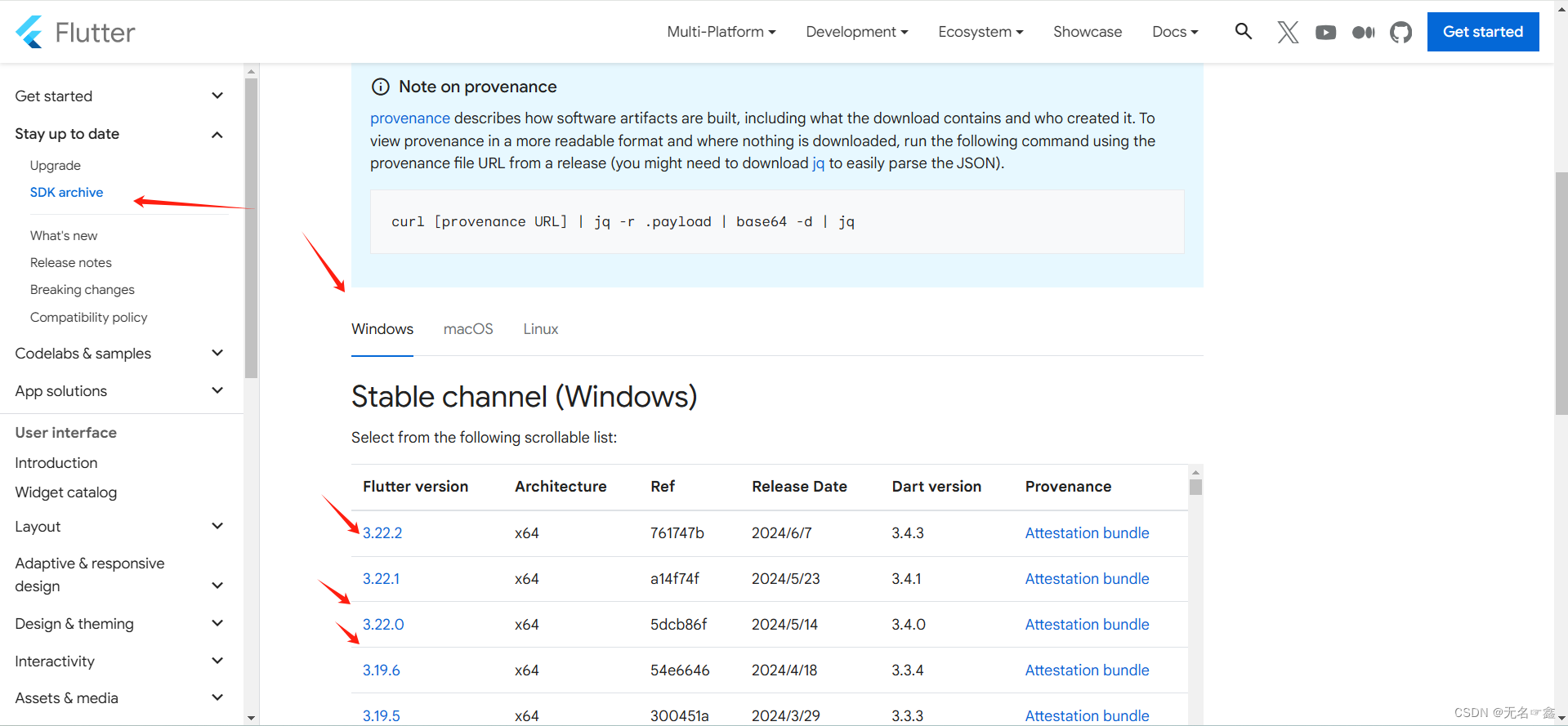 flutter 环境搭建(windows)（先装 jdk 建议1.8起步）