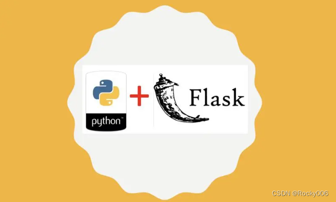 ​Python Flask库：web开发神器