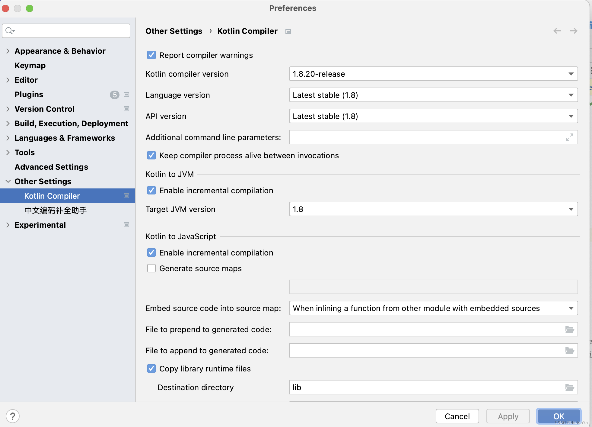 Kotlin dist downloading failed