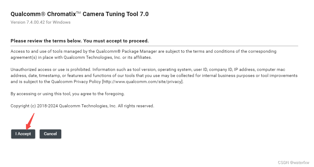 ＜sa8650＞QCX ISP Tuning 使用详解 — Tuning前置条件