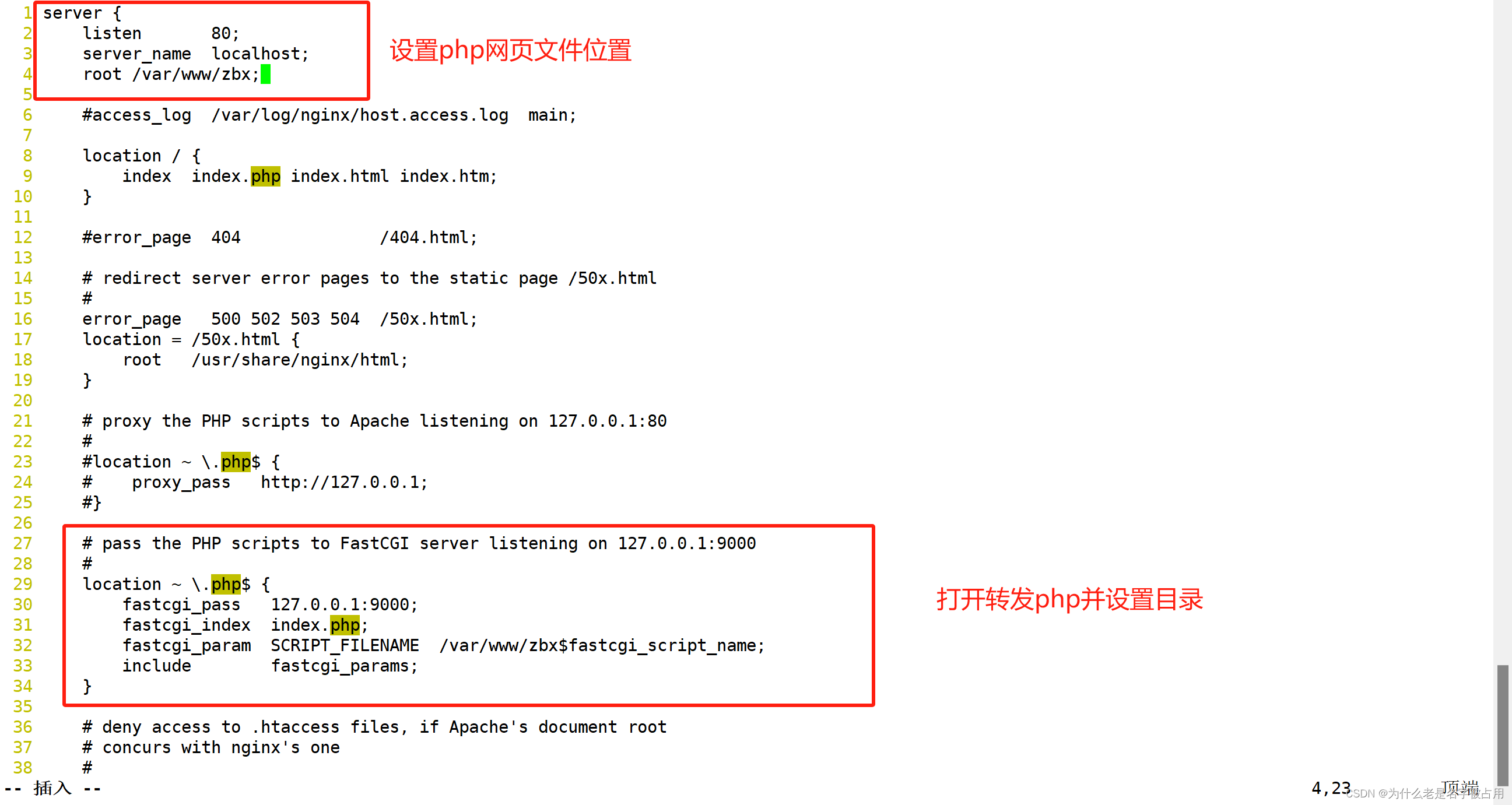 [zabbix] 分布式应用<span style='color:red;'>之</span>监控<span style='color:red;'>平</span><span style='color:red;'>台</span>zabbix<span style='color:red;'>的</span>认识与<span style='color:red;'>搭</span><span style='color:red;'>建</span>