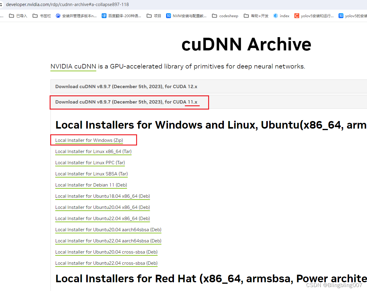 https://developer.nvidia.com/rdp/cudnn-archive#a-collapse897-118 cuDNN下载地址