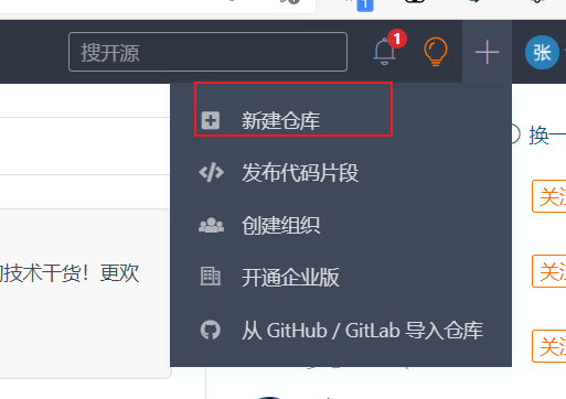 微信內(nèi)頁面js跳轉(zhuǎn)代碼_跳轉(zhuǎn)頁面如何加統(tǒng)計代碼_跳轉(zhuǎn)頁面如何加統(tǒng)計代碼