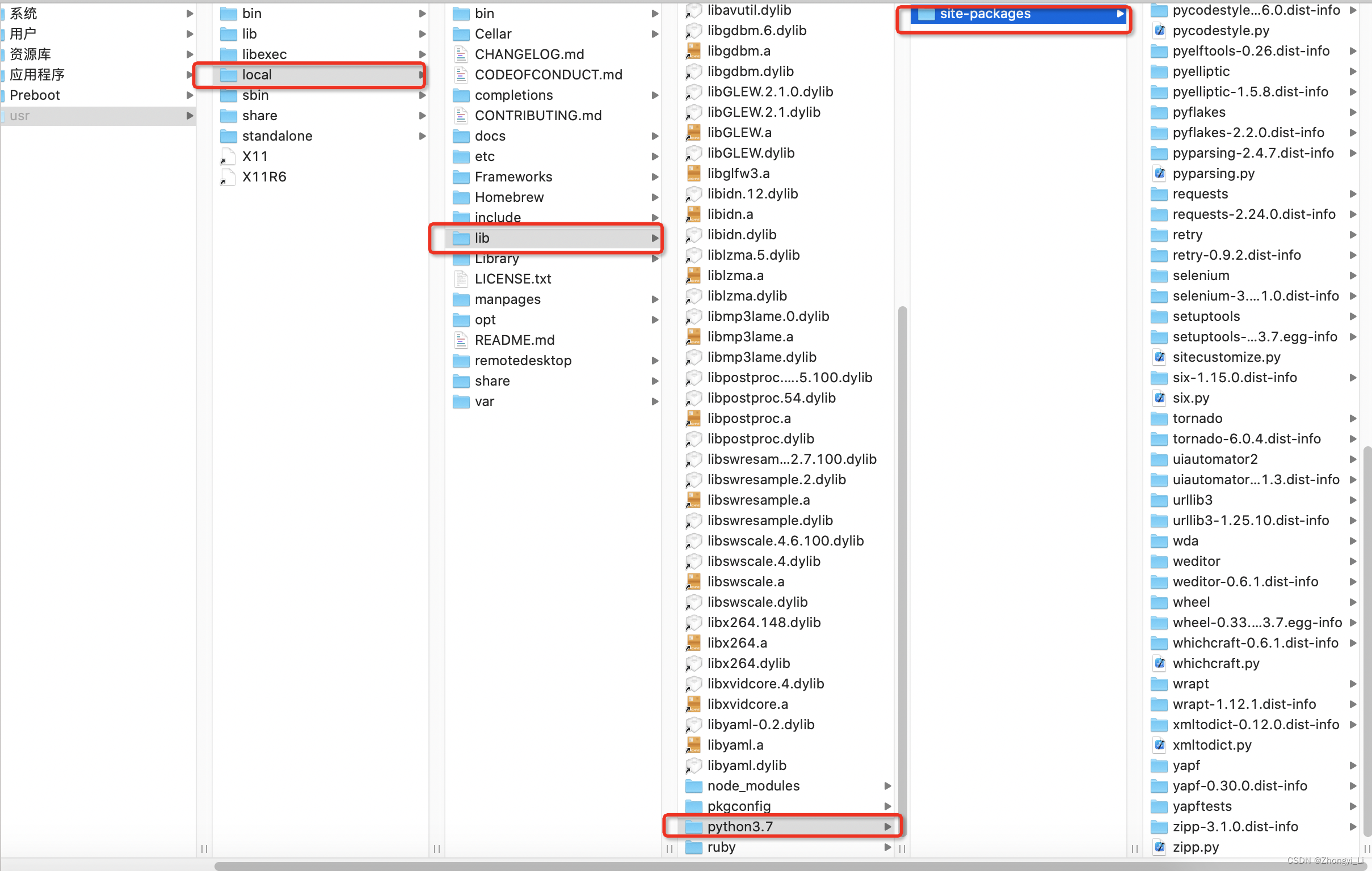 mac appium环境搭建