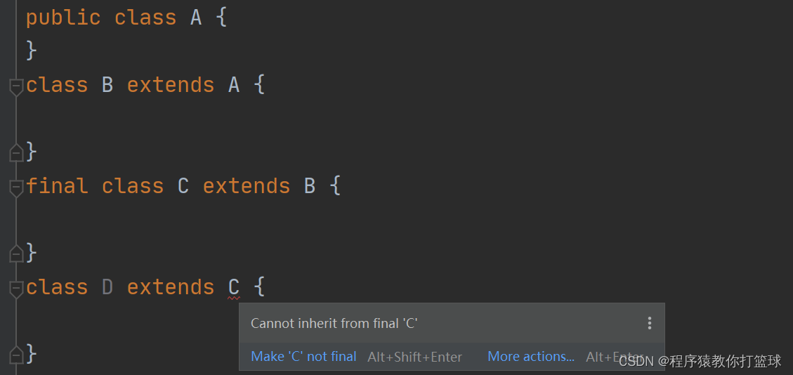 【Java SE】继承的详解