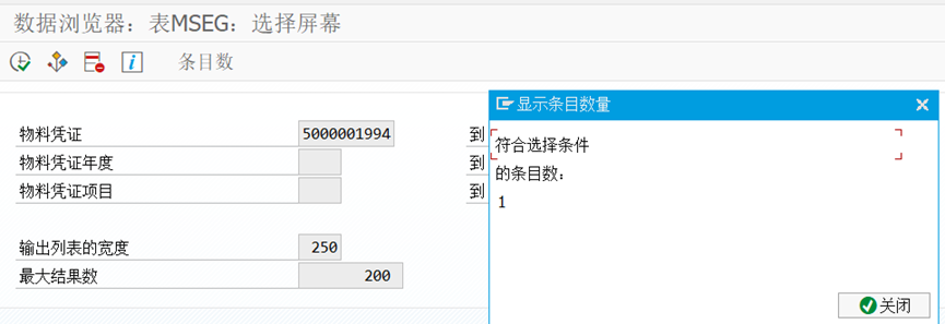 ここに画像の説明を挿入