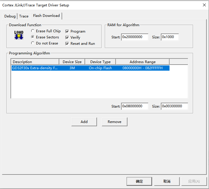 Keil烧录No Algorithm found for问题_partial programming done (areas with no ...