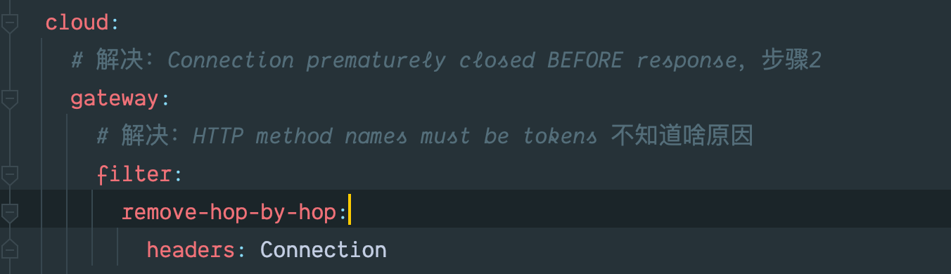 Connection prematurely closed BEFORE response CSDN