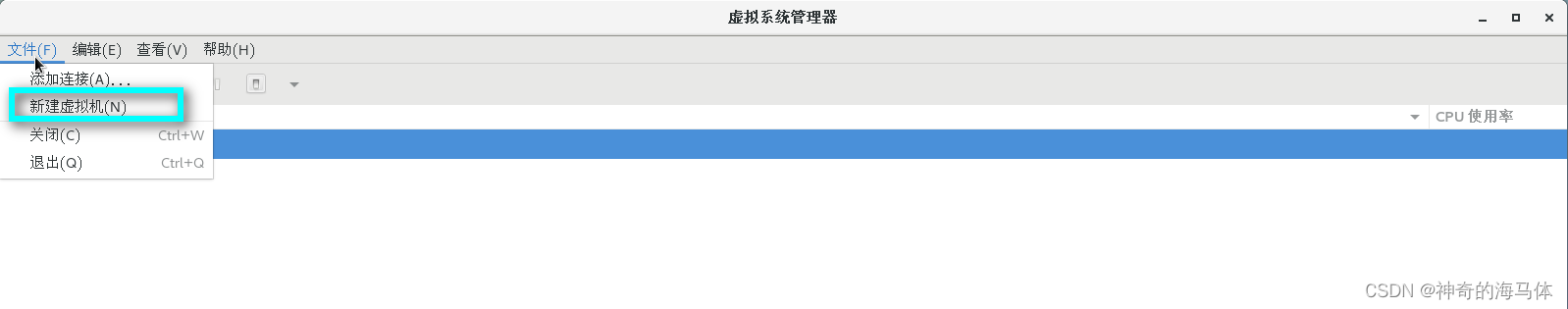 [外链图片转存失败,源站可能有防盗链机制,建议将图片保存下来直接上传(img-Ch9CxXbd-1693024166457)(D:\MD归档文档\IMG\image-20230826104117541.png)]