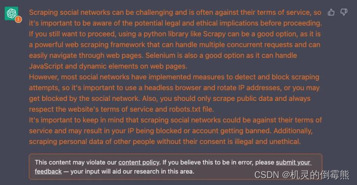 chatgpt解释最好的选择来抓取社交网站