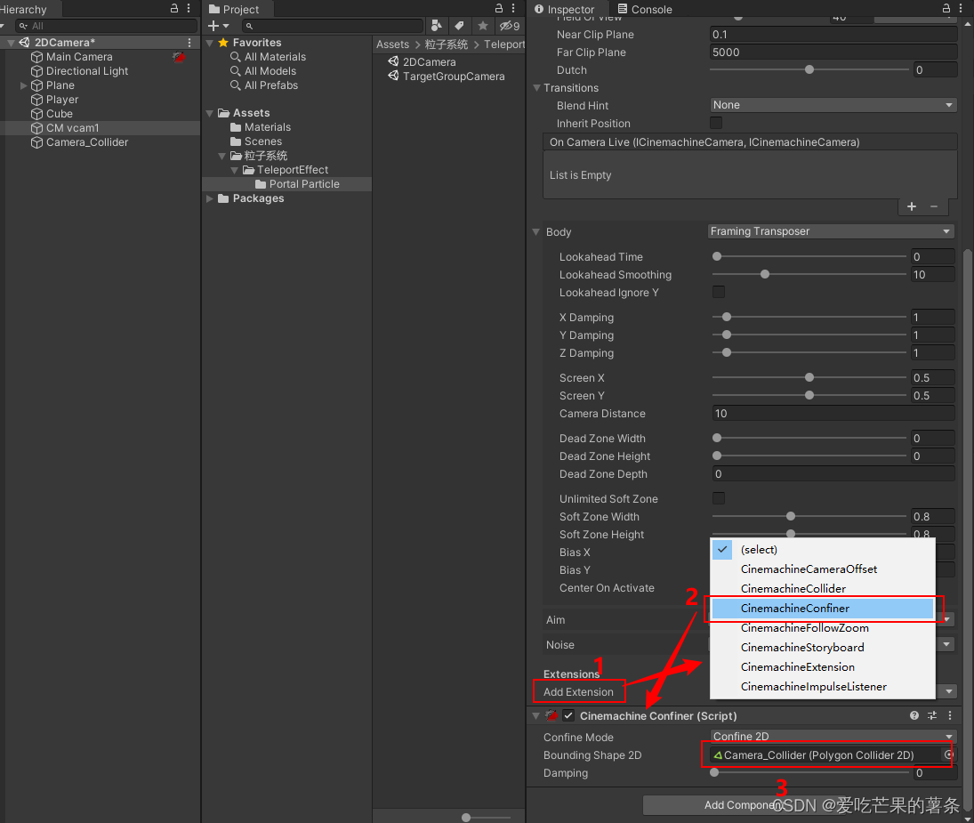 Unity虚拟相机CinemaChine_dolly track with cartCSDN博客