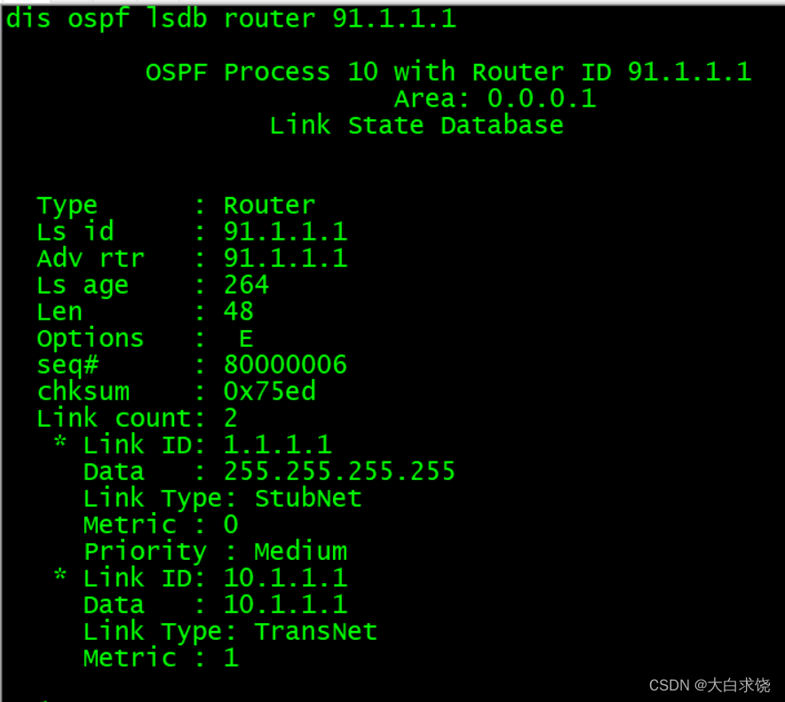 OSPF中常见的六种LSA详解_ospf lsa类型详解-CSDN博客